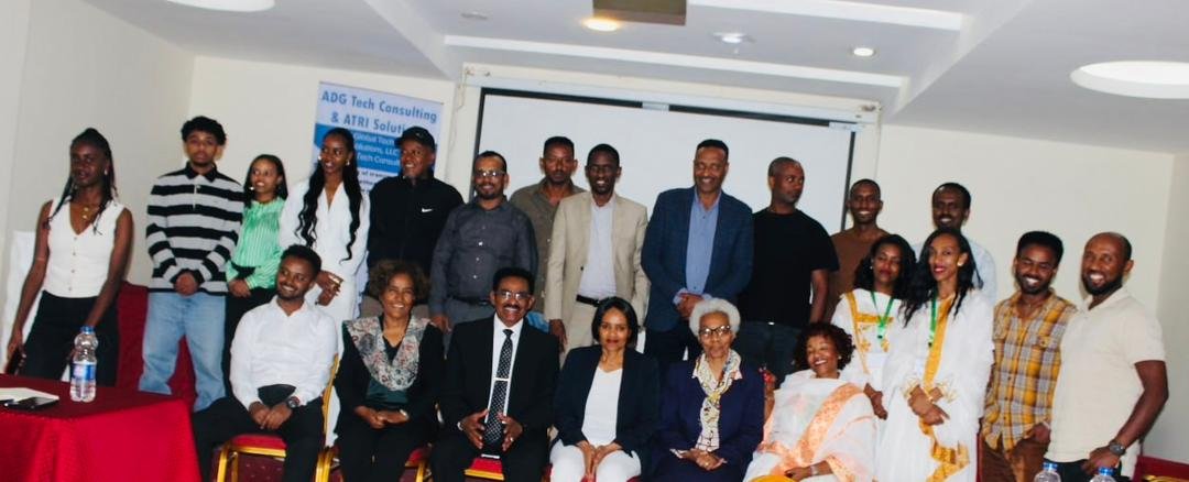 African Development Group Engineering and Technologies team and guests at the Grand Opening, Addis Ababa, April 2026